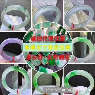 ��Ȼ������NŴ�NꖾG��Ȧ�h�{��������CA؛ ��ʯ�����C�ӎ��C��