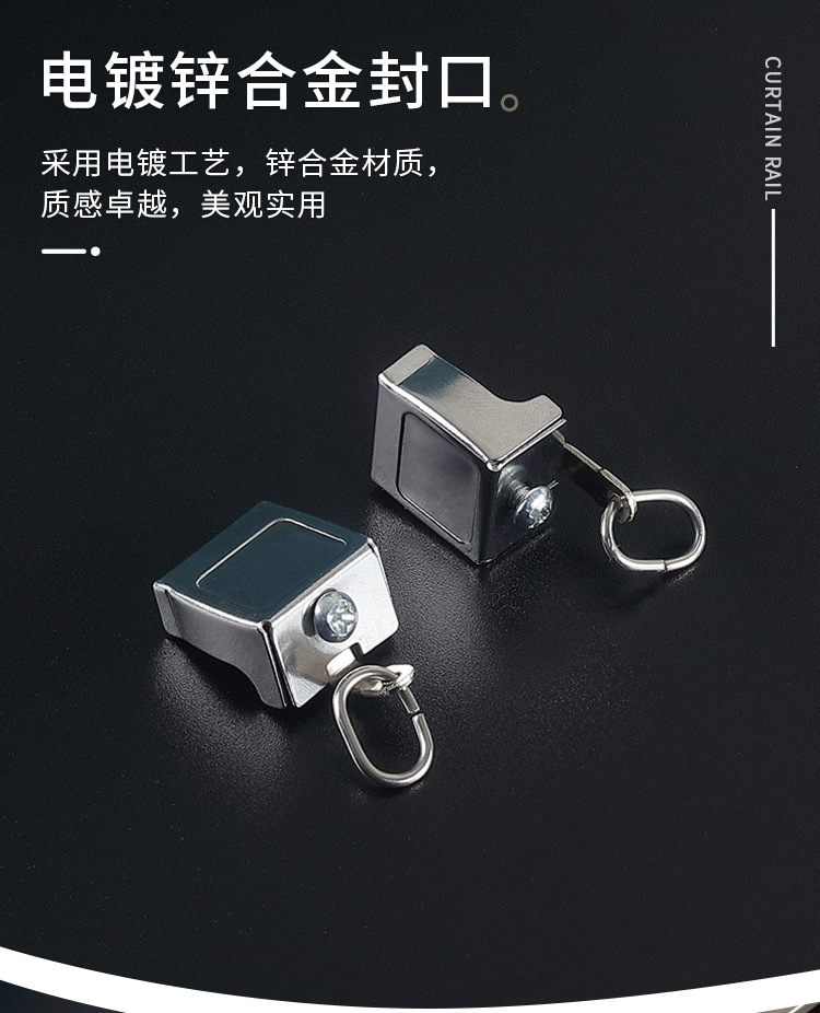2.0加厚滑轨小方轨_13.jpg