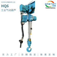 HQ6���I��Ӻ��J�h札h�ʽ���غ��Jú�V����HQ�͚�Ӻ��J�S��