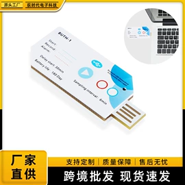 其他实验仪器;水质分析仪;PH计