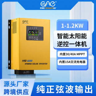 ���ʽ���l�x�W��׃��1000W1200W12v�D220V����MPPT3040A