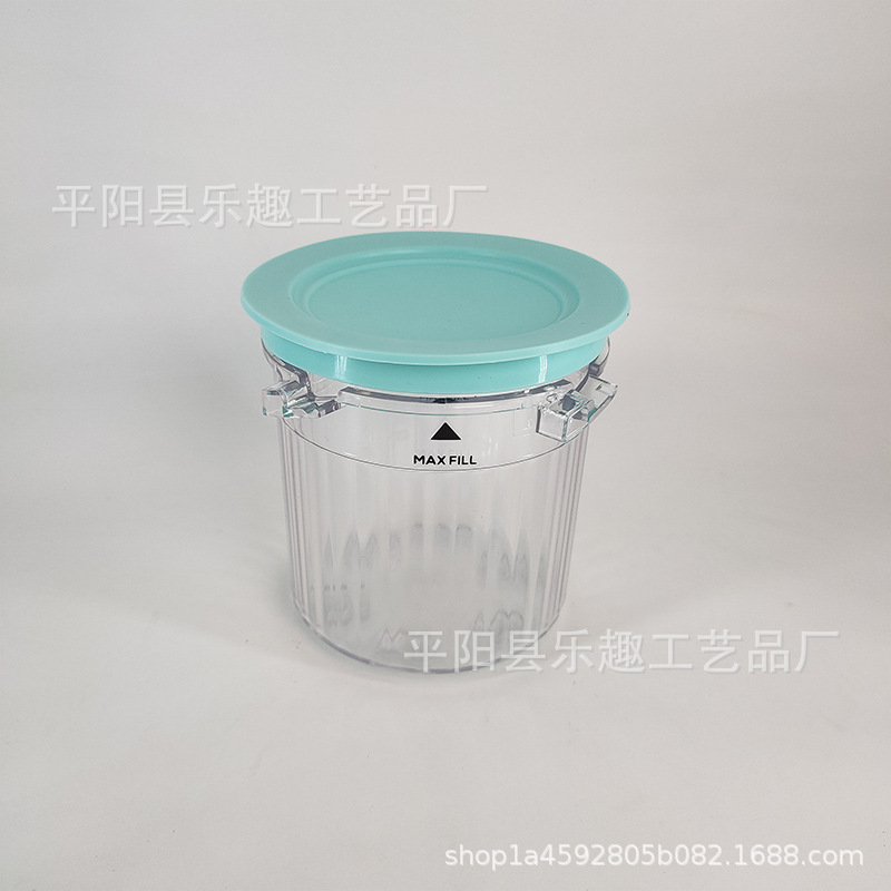 블루 3 세대 연결 탱크 500ml(opp)