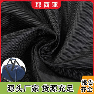 �S�����l400D���ܷ���ˮ����PU�T�Ӝ�]ţ��4*4�����������
