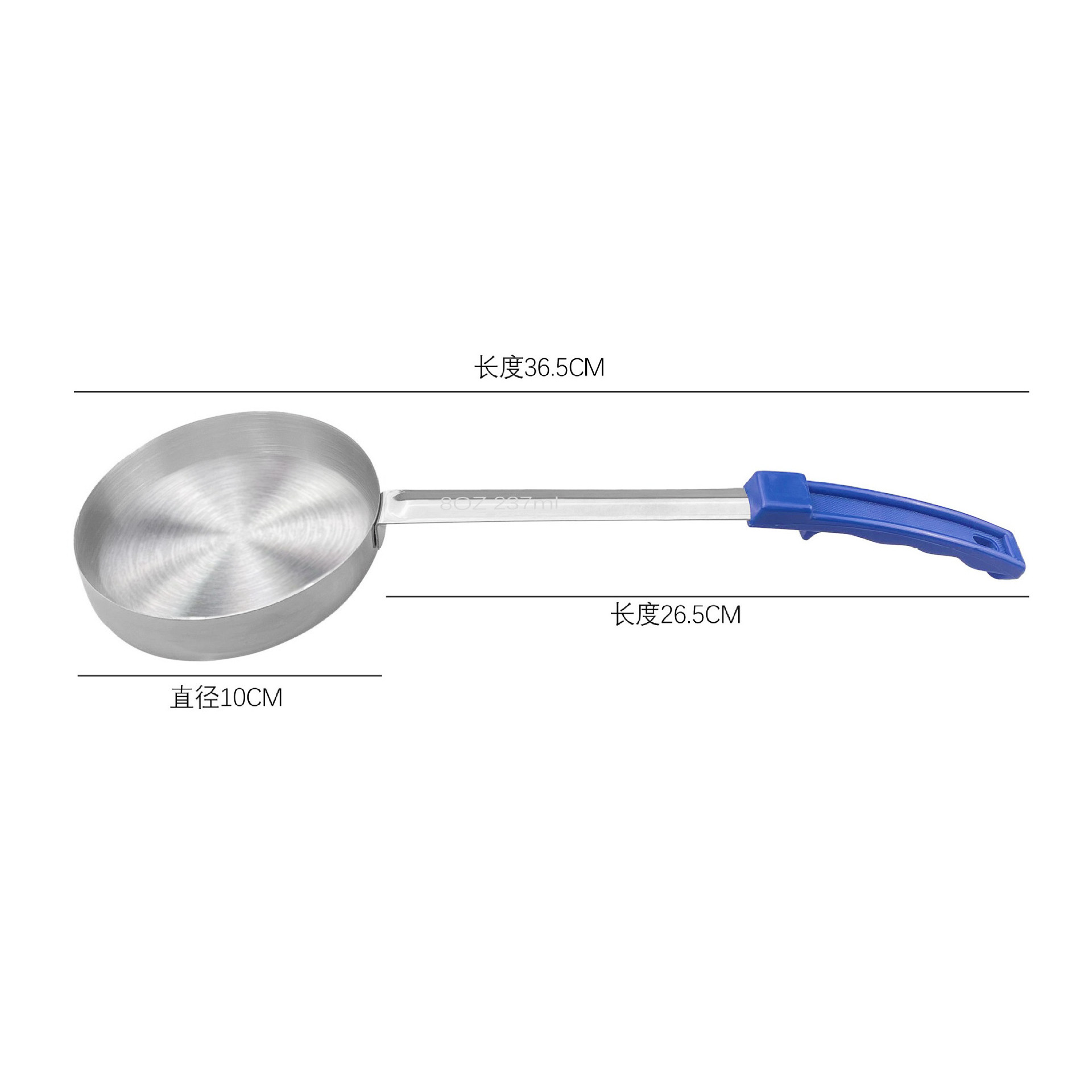 구멍 없이 8 uns 파란 손잡이