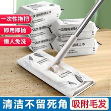 ���o늳��m�������ϰ�һ������ϴ��Ĩ����ë�l���ò��ذ���һ��