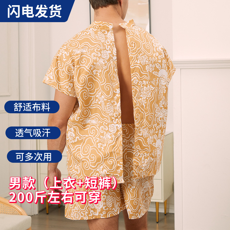 Disposable moxibustion clothing back open button cardigan back open cupping health massage sauna sweat steaming factory customization Disposable moxibustion clothing back open button cardigan back open cupping health massage sauna sweat steaming factory customization