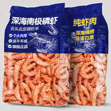 �ϘO���r��60g/100g/250g���r������r�����r��؛ȥ�^ȥƤ