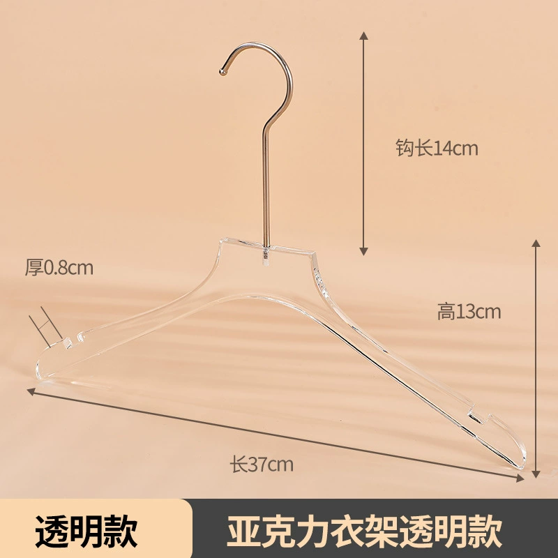Acrylic hanger, non-slip stand