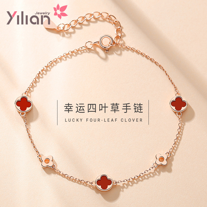 Elaine S925 Four-leaf Clover Sterling Silver Bracelet Agate Niche Design Sense Korean Style Bracelet Advanced Sense Simple Hand Jewelry