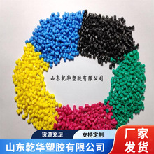 �S�ҹ���PVC��ȼ�^����ZJ-70  ��ɫ���xPVC�����w�� PVC��|��