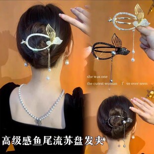 �Ͻ�r�НM荾����~β���KŤŤ�A���X�ױP�l�߼��К��|�l�A�l�Ů