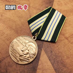 �F؛��Ʒ�|�K���»���CCCP�s�u�o�������lؐ���F·�����Ќ����