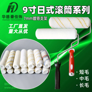 9������LͲо��ʽ��ë���z��LͲˢ��ƺ���ë�Lë�S�����l�A��