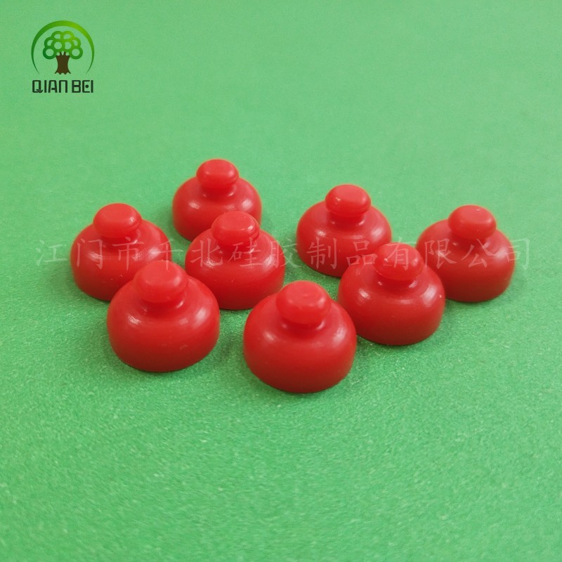 ����ֱ���轺���̽ŵ��ܷ�Ģ��ͷ���̿ɶ�Բ�β������С����