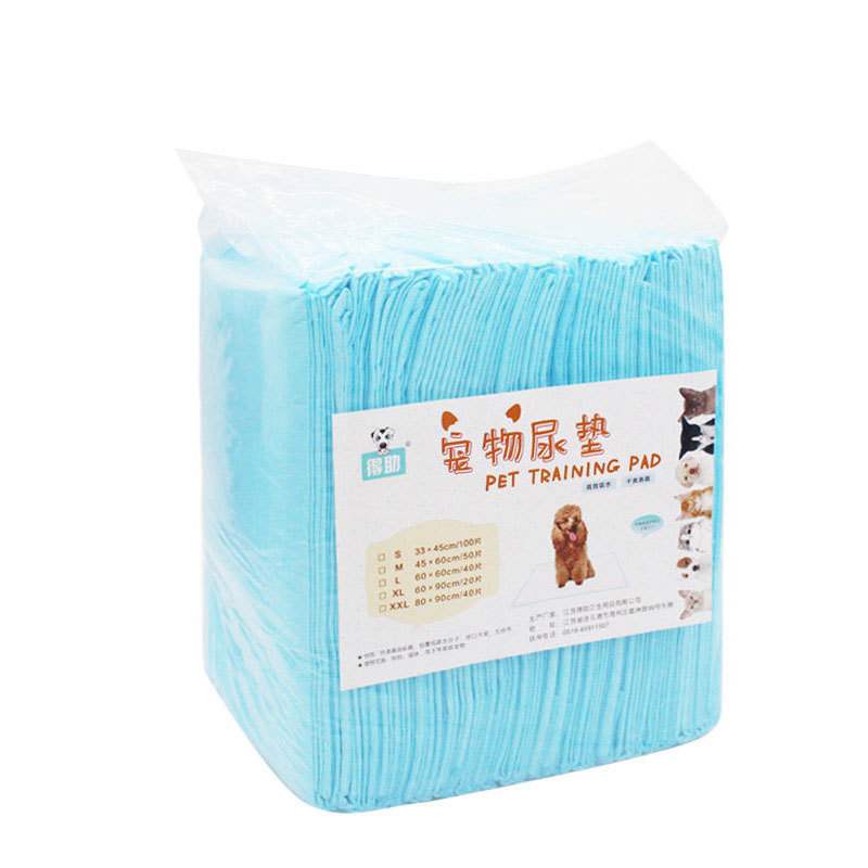 犬のおむつペットのおむつはおむつを厚くしてテディの尿が濡れない脱臭猫のペットトイレ用