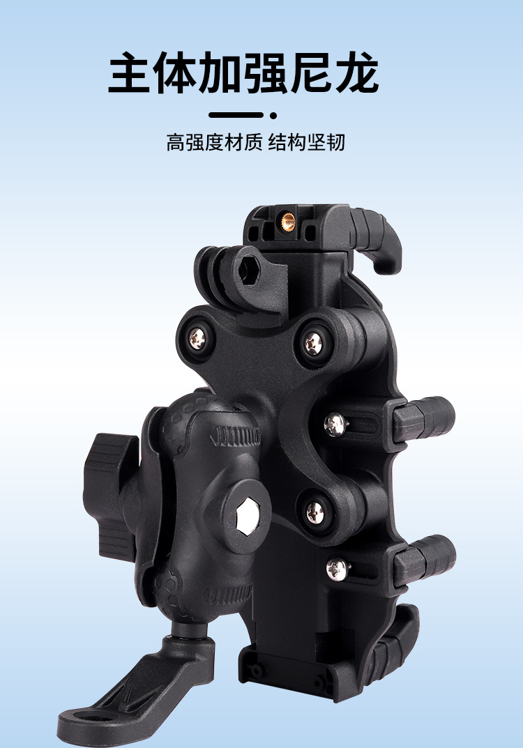 Motorcycle Mobile Phone Navigation Holder, Electric Vehicle, Motorcycle Riding Transparent Rainproof Acrylic Sunshade Holder