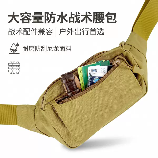 Sports Waist Bag Wholesale Men's Large Capacity Outdoor Running Belt Waterproof Tactical Bag Wallet Waterproof Tactical Bag