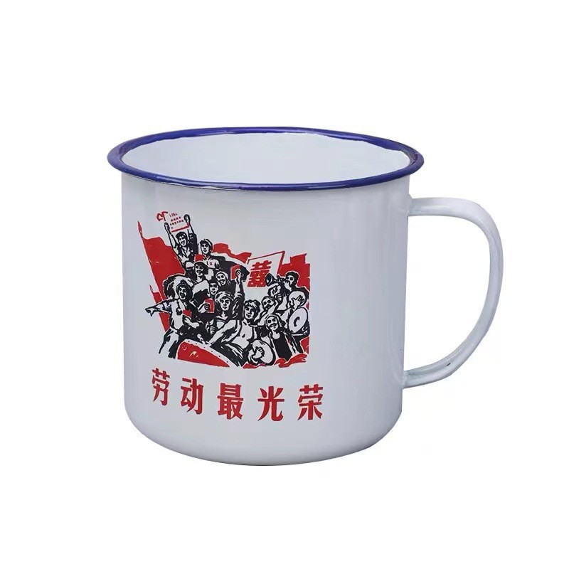 Tazas de esmalte tazas de agua de esmalte tazas de té frases de impresión vintage estilo de moda retro