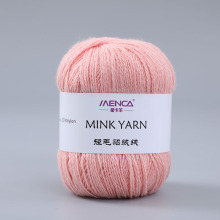 Nq ﶬд־ᘿëF ɿëq SֱN