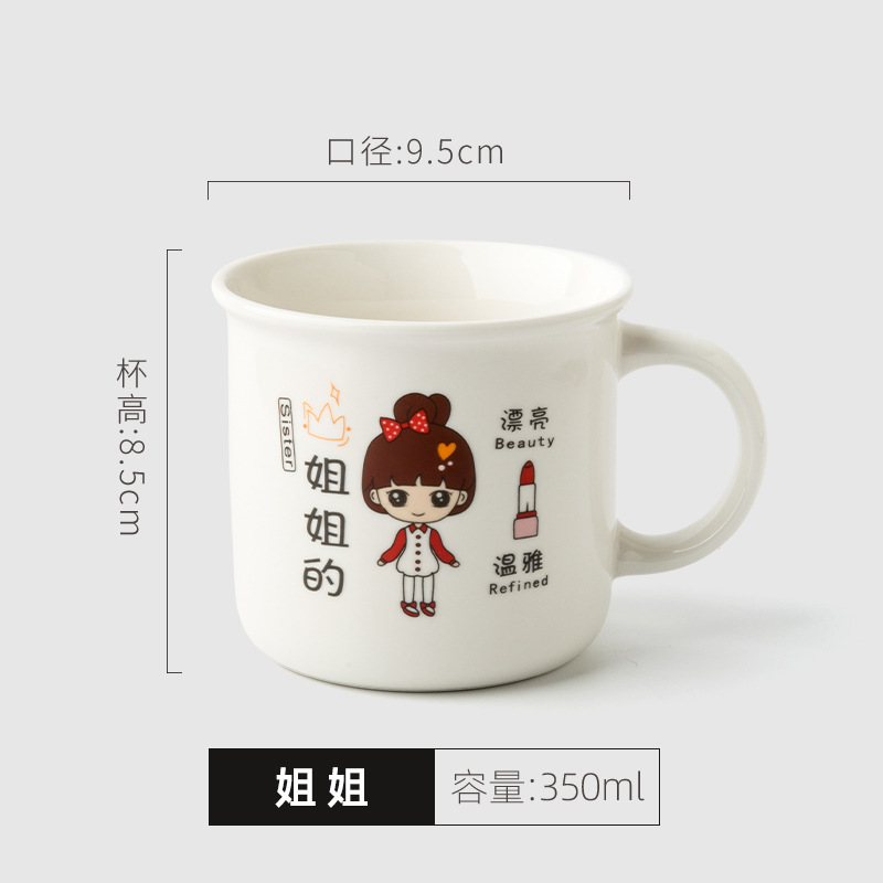 Padres-hijos encantadores tazas de cerámica familia café leche desayuno tazas de agua para niños regalos personalizados acompañantes