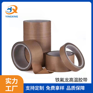 �F�����z�� �͟��ط����ߜز� ���b��ڙC����300���ط����z��