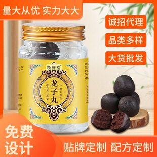 ������¹����S��ֱ�N�������a���ֹ�¹��¹�I¹β���������Ӆ���