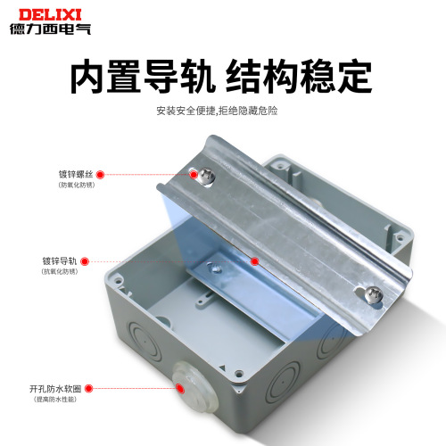 Automatic circuit breaker with leakage protection for charging pile, outdoor and indoor rainproof protection box for main distribution cabinet