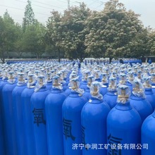 40LƟopƿ һ̼̼ƿ 10-40Lƿ