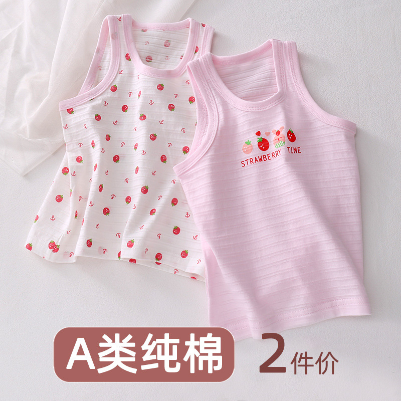 Summer thin bamboo children's cotton T-shirt sleevless