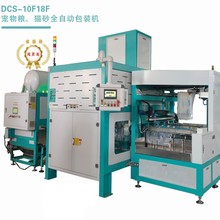 ��� ȫ�Ԅ� ���ʹ� ؈ɰ ���b�C10F18C �����ʹ�Ҳ���p�ɸ㶨��