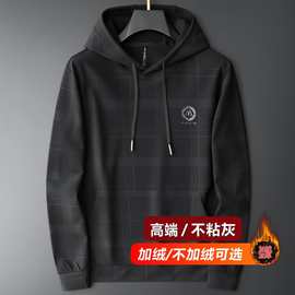 带帽卫衣男秋季休闲套头男士连帽运动服不粘灰男装上衣加绒外套90