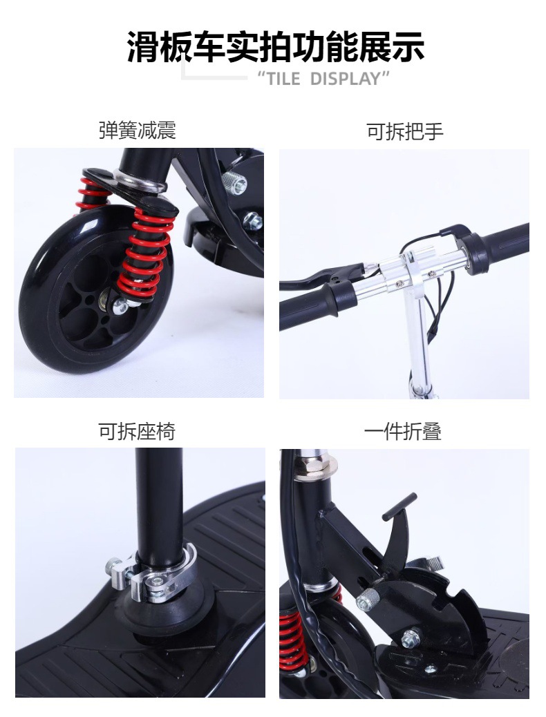 Source Manufacturer Xiaosurfing Foldable Electric Scooter for Office Workers, Mini Electric Vehicle for Cross-Border Export