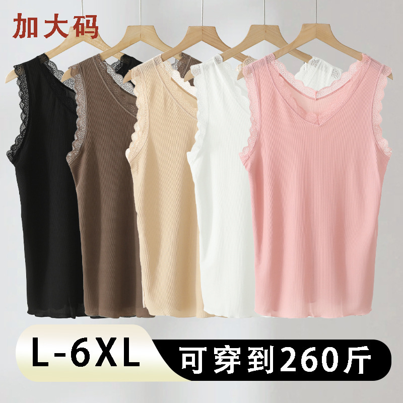Plus-Size Ice Silk Lace V-Neck Camisole for Women, Summer Top for Plus-Size Women, Can Be Worn Outside, Solid Color Base Shirt Plus-Size Ice Silk Lace V-Neck Camisole for Women, Summer Top for Plus-Size Women, Can Be Worn Outside, Solid Color Base Shirt