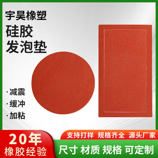 �͸ߜؼt�ڻҰl�ݹ��z�� 3MM���zģ�й��z�|����Դ���_���z�l�݉|