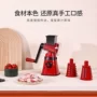 高达莱多功能家用厨房切菜器