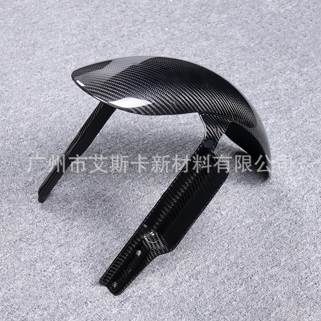 Suitable for Harley Road King Lowrider S/Ts Motorcycle Front Fender Carbon Fiber Modified Exterior Parts
