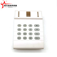 三防键盘塑料外壳R151报警主机125*90*37MM物联网安防塑胶外壳