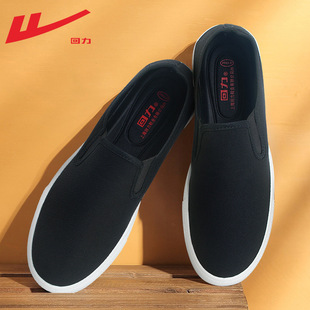 ������Ь�ļ�һ�_�ź�ɫ����Ь͸�ⲼЬ���e��HЬ�͎ͷ���Ь��a