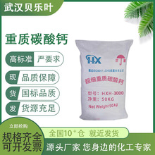 ���|̼���}  CAS#71-34-1  ����99%  �T���������z�������켈�T