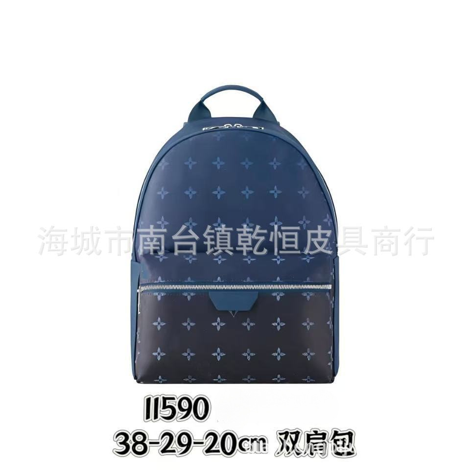 11590 Azul degradado