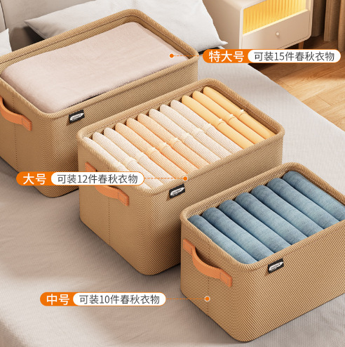 Clothing Storage Box with Thick Fabric Storage Basket, Clothes Pants Storage Box, Dormitory Household Wardrobe Storage Box