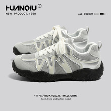 环球爆款休闲运动鞋女2025新款秋季复古银色德训鞋时尚百搭登山鞋