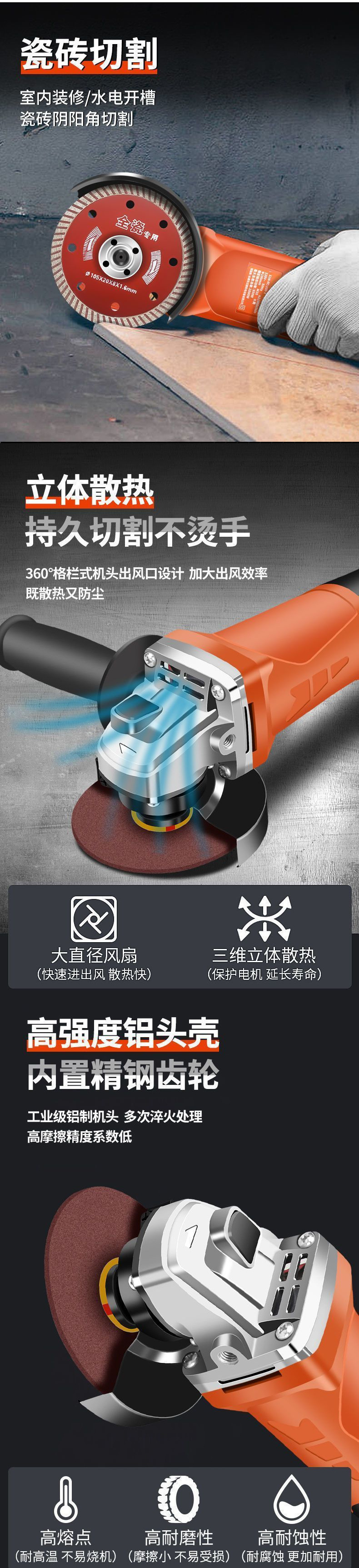 82146b82-f4f5-4bb0-a7b8-2de2aa6113db.jpe