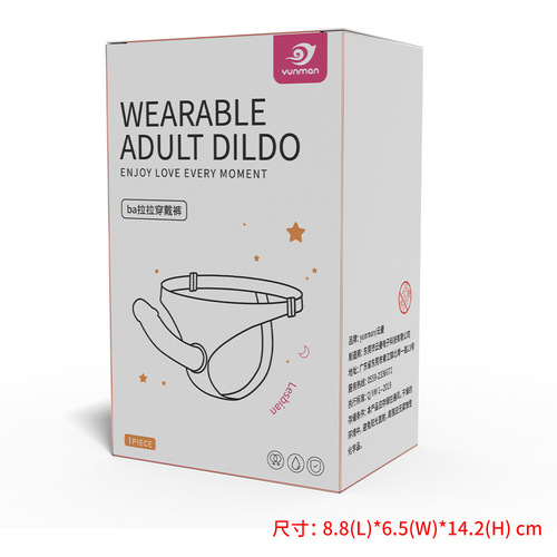 Wearable leather pants dildo wearable male dildo for men and women to use for lesbian sex adult products