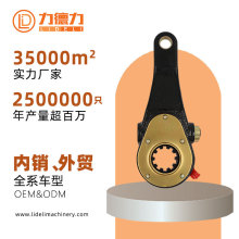 S҇a؛܇܇܇˹၆քӄx܇{S