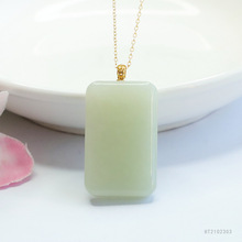 眷钰 18K金镶天然和田玉吊坠无事牌珠宝工厂电商直播代发S2102303