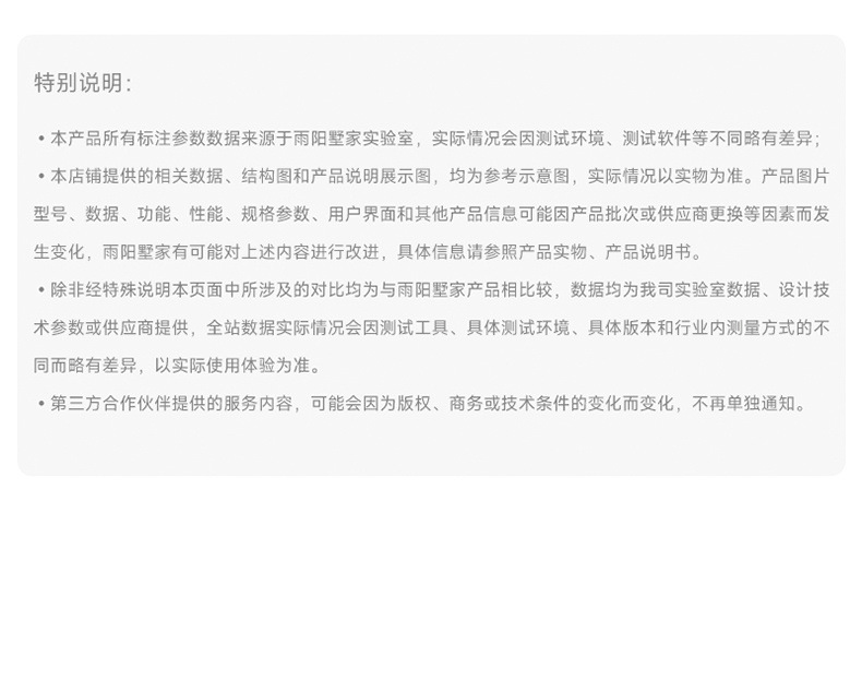 aee4a9c8-3448-4a28-95f4-8101a2e32112.jpe