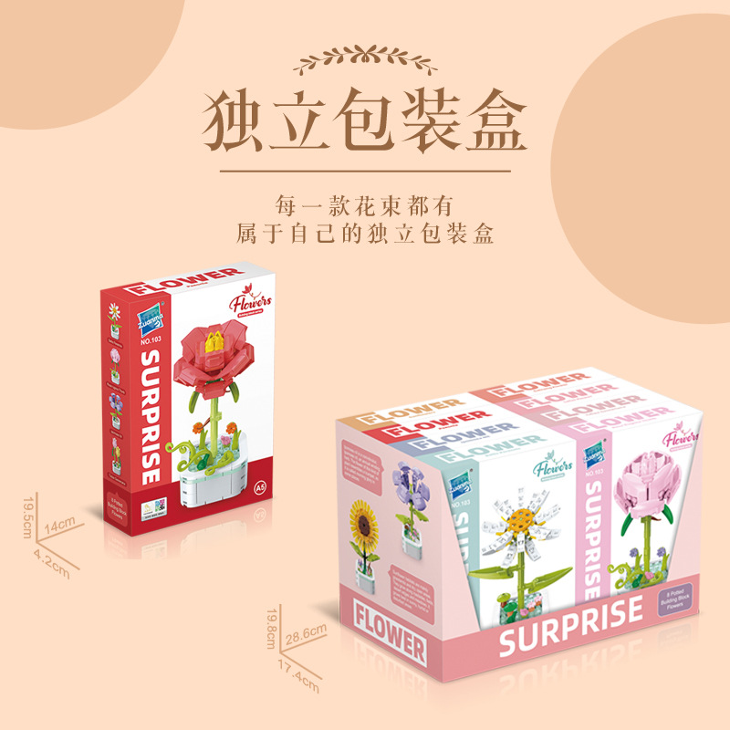 Diamond Horse Building Blocks Flower Potted Immortal Building Blocks Flower Kidsren's Educational Assembly Girl Toys Birthday Gift Desktop Ornaments