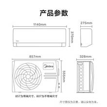 �m����.��KFR-50GW/G1-1A׃�l��ů -����Ч�������ұڒ�ʽ���{
