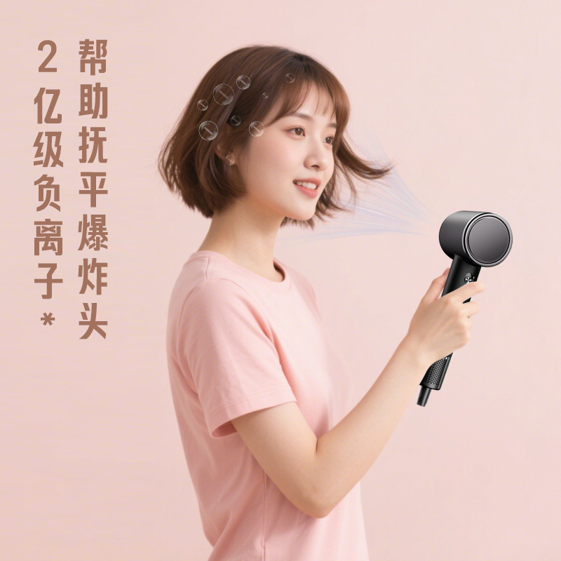 Creade高速无刷电机吹风机手持便携款家用吹风筒负离子护理电吹风|undefined